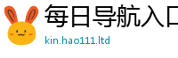 2025精准资料大全免费同777888精准管家婆四肖